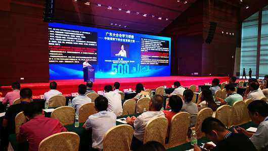 喜讯!开云体育平台官方网站-开云体育(中国)上榜广东企业500强等三大榜单(图1) 喜讯!开云体育平台官方网站-开云体育(中国)上榜广东企业500强等三大榜单(图1)